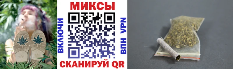 Бутират 99% что такое наркотик Советский
