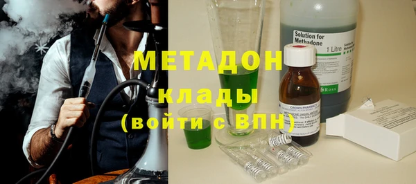 2c-b Алексин