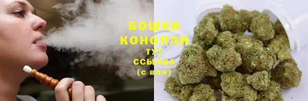 2c-b Алексин