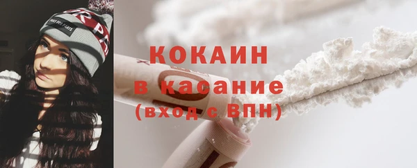 2c-b Алексин
