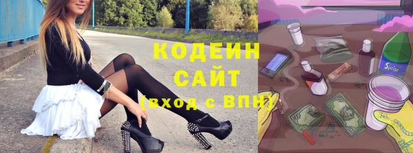 MESCALINE Алзамай