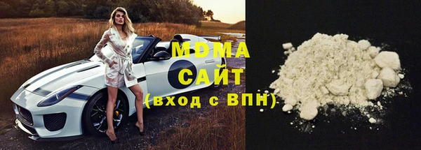 MESCALINE Алзамай