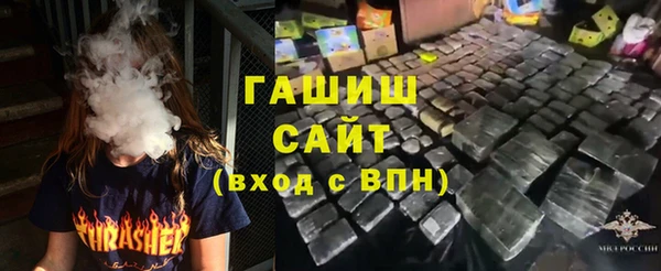 MESCALINE Алзамай