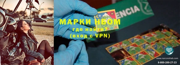 MESCALINE Алзамай
