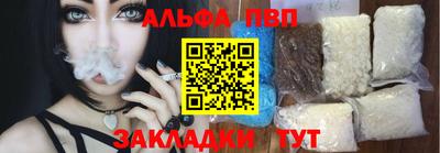 кокаин VHQ Рузаевка