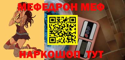 каннабис Рязань