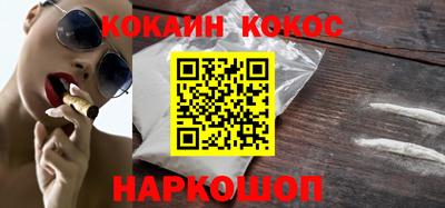 каннабис Рязань