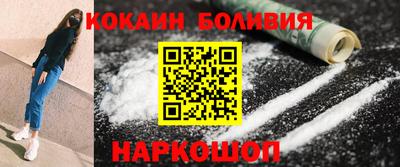 каннабис Рязань