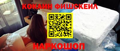 каннабис Рязань