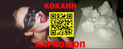каннабис Рязань