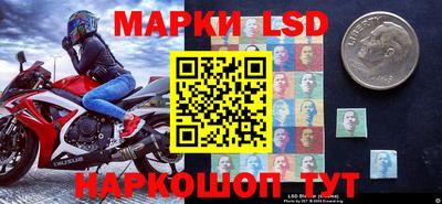 каннабис Пугачёв