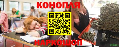 круглые Рыбинск