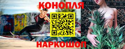 круглые Рыбинск