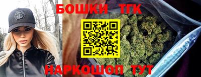 кокаин VHQ Рузаевка