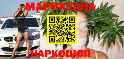 круглые Рыбинск