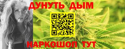 кокаин VHQ Рузаевка