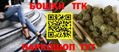 круглые Рыбинск