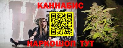 кокаин VHQ Рузаевка