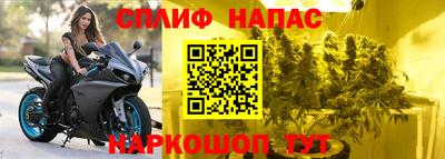 кокаин VHQ Рузаевка
