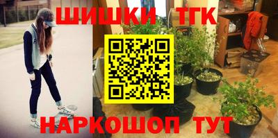кокаин VHQ Рузаевка