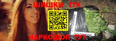 кокаин VHQ Рузаевка