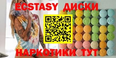 каннабис Рязань