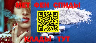 круглые Рыбинск