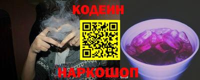 каннабис Рязань