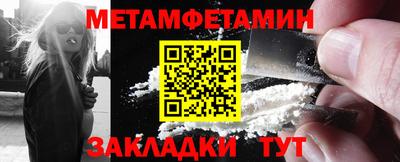 круглые Рыбинск