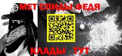 круглые Рыбинск
