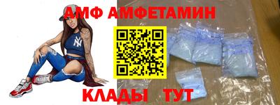 каннабис Рязань