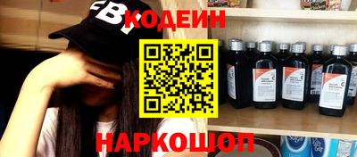 круглые Рыбинск
