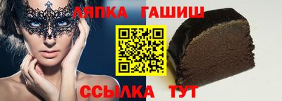 каннабис Рязань