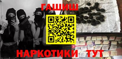 кокаин VHQ Рузаевка