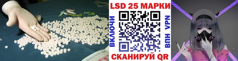 ЛСД экстази ecstasy  сколько стоит  Советский 