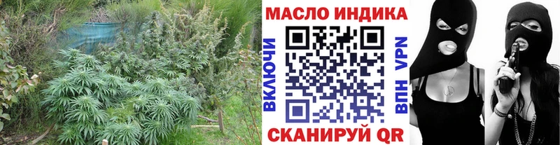 Дистиллят ТГК вейп с тгк  Советский 